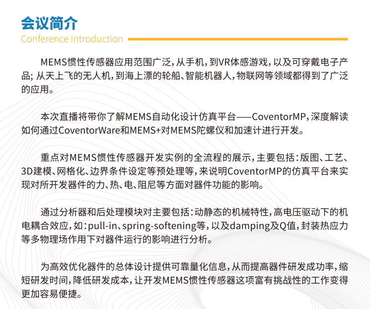 微信图片_20221012102113_看图王.png