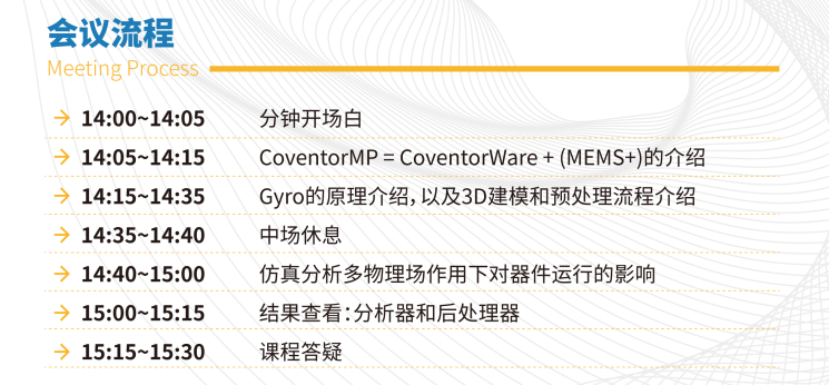 微信图片_20221012102112_1.png