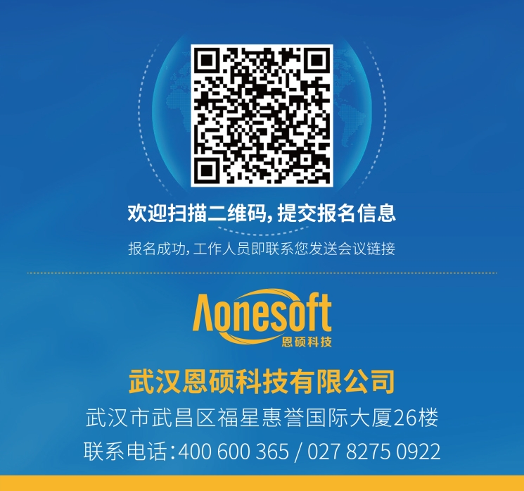 微信图片_20221013153120_看图王.jpg