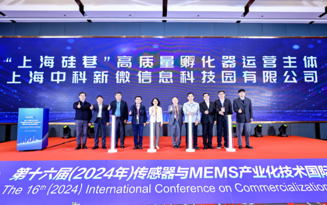 1761642734141540.png image.png