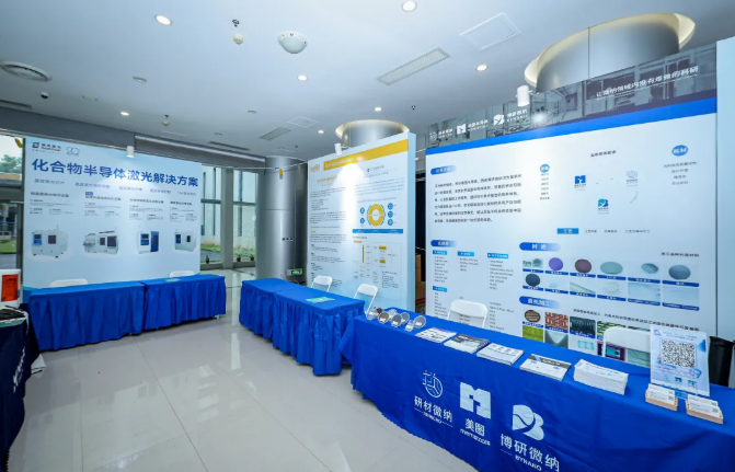 1763539777467549.png image.png