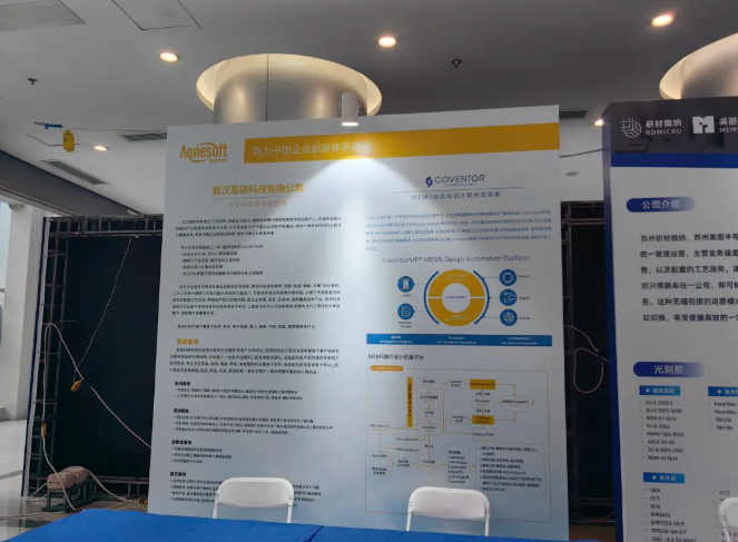 1763539784897604.png image.png